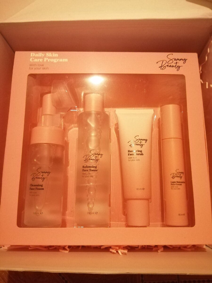 Программа ежедневного ухода за кожей Sammy Beauty