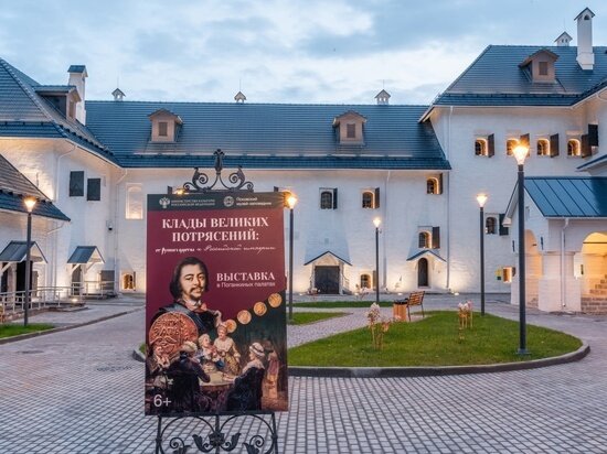     Фото: Псково-изборский музей-заповедник