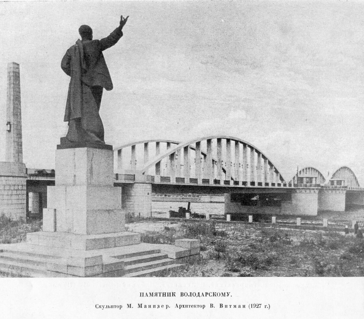 Каким был Ленинград в 1937 году? 20 архивных фотографий города ...