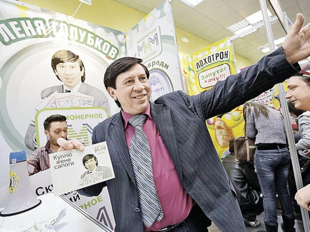 Фото: risovach.ru