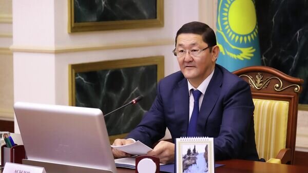  © Photo : Пресс-службе Генеральной прокуратуры РК