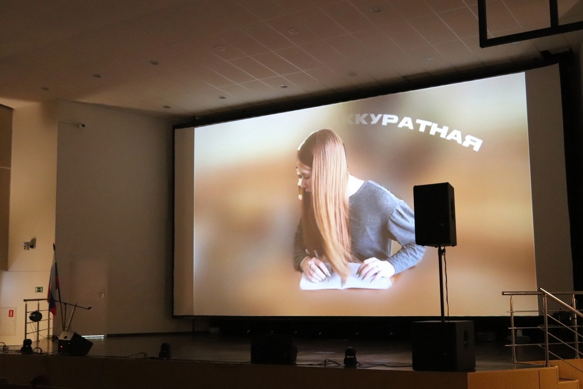                                                                  Видеоконкурс