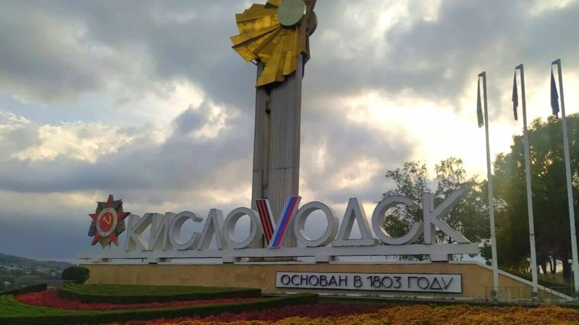     В высадке деревьев примут участие военнослужащие, сообщает пресс-служба администрации города-курорта.