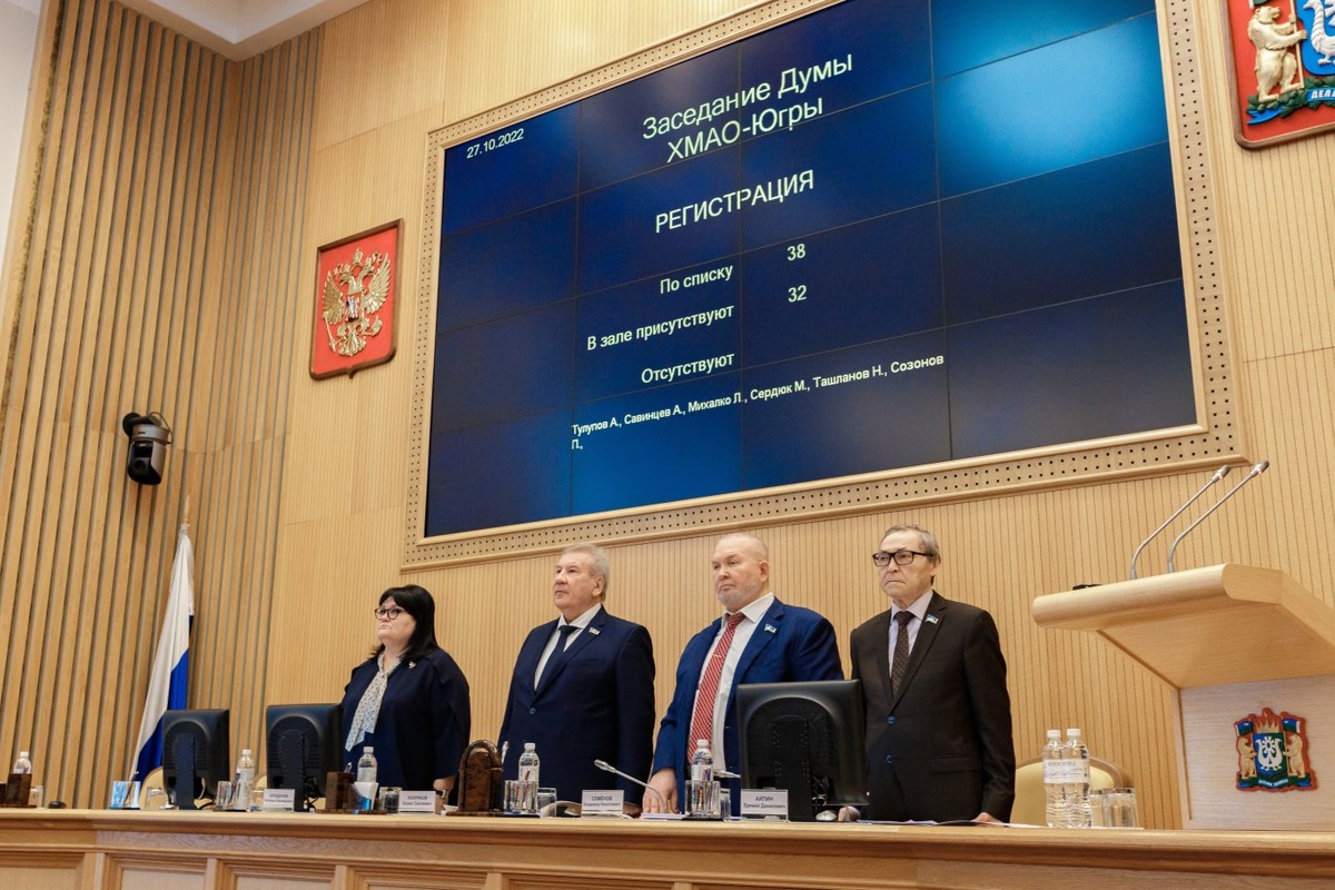    Усиление социальной поддержки