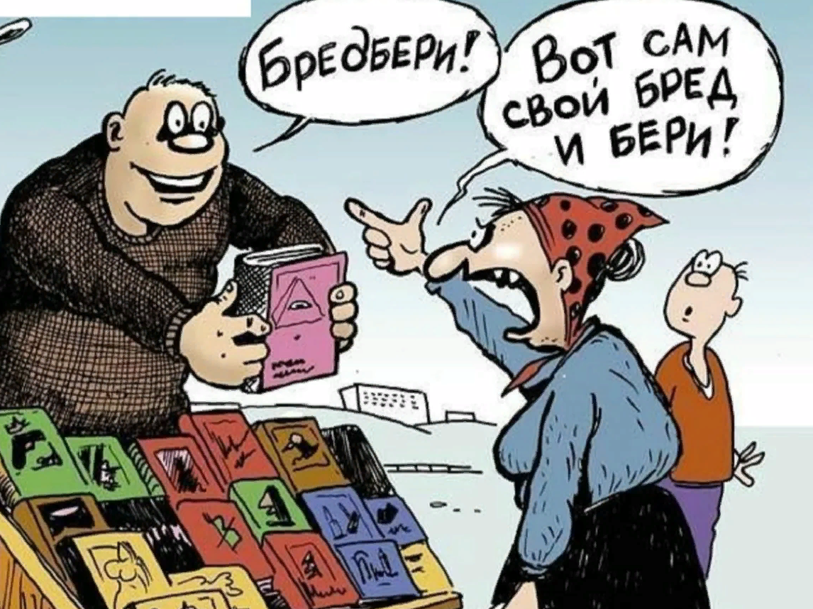 Из открытых источников Яндекс