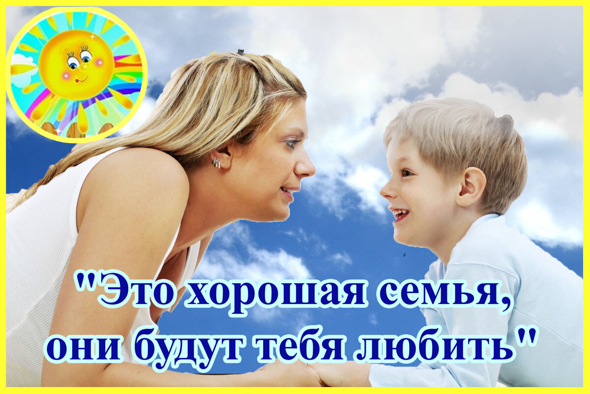 Личный архив