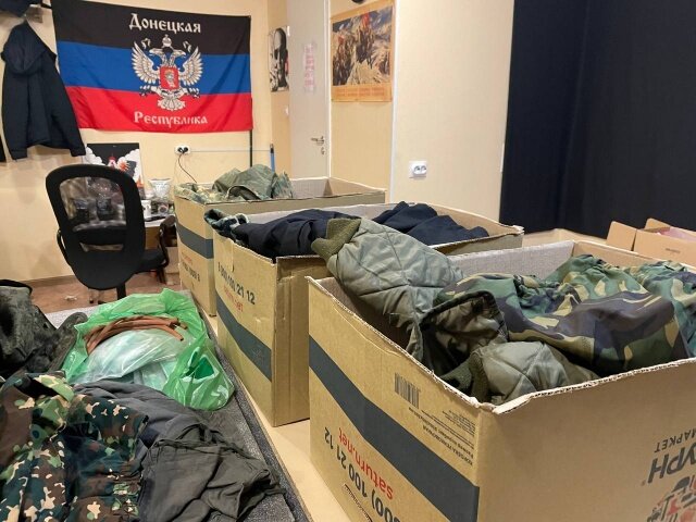     Фото: Дарья Дмитриева / MR7 Одежда для участников СВО