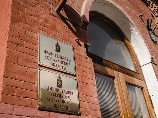   Инфоштаб