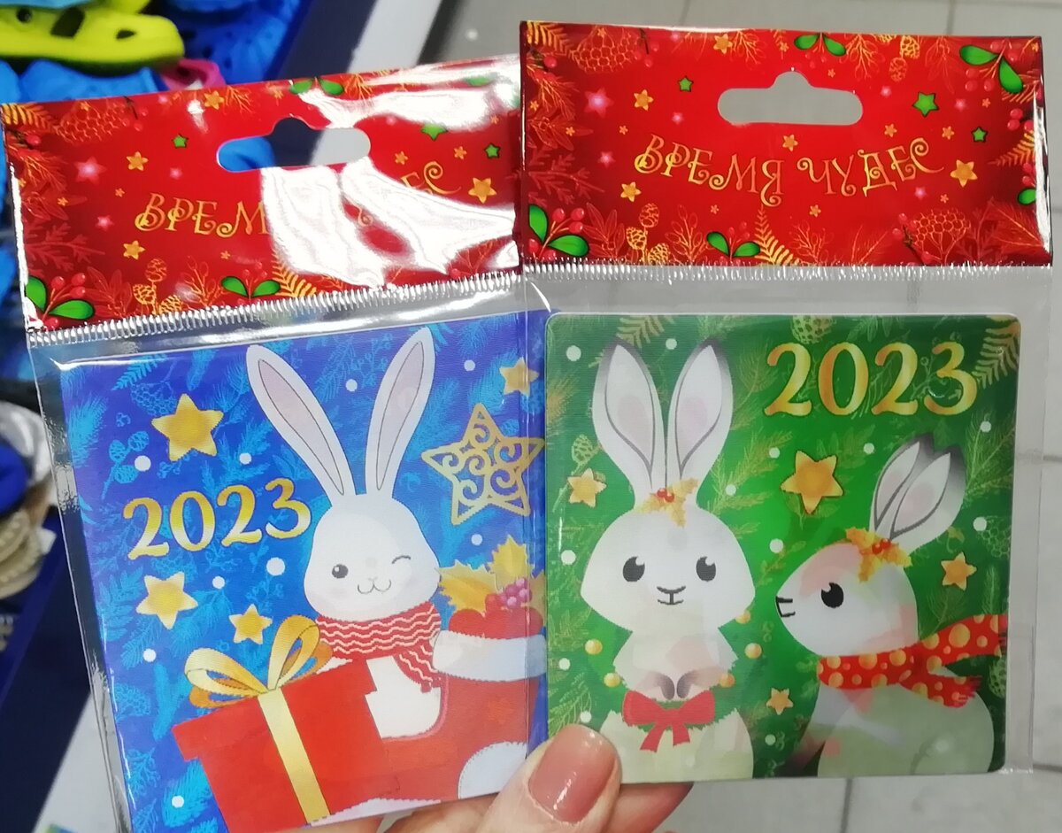 Фото личное