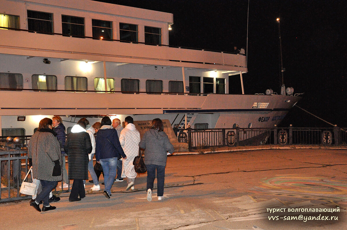 Фото 05.09.2022.