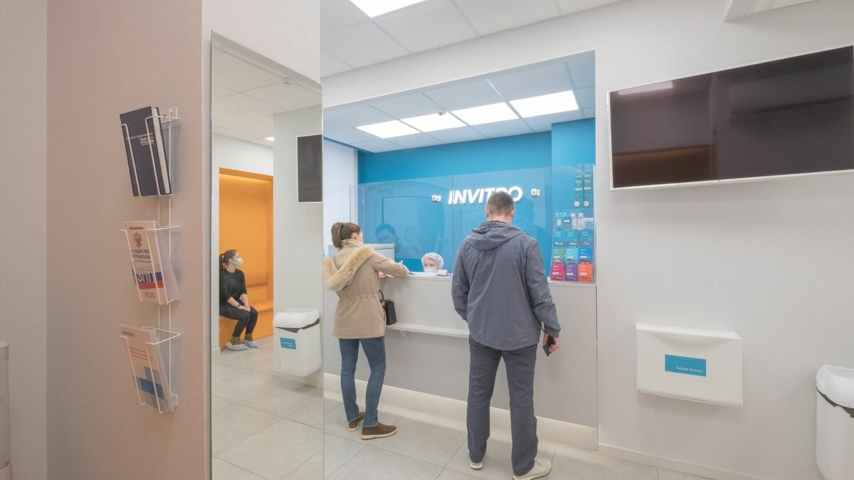     Компания ИНВИТРО становится частью марафона скидок «черной пятницы», в связи с чем запускает спецпредложение. Лабораторные исследования можно провести со скидкой 25%, которая будет действительна с 11 по 13 ноября 2022 года. Эксперты напоминают: повод для исследований не нужен.