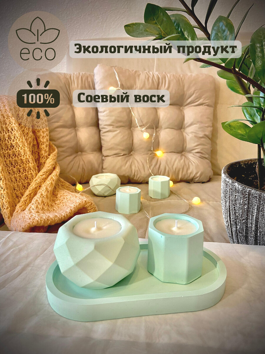 Мы с женой делали и продавали эти свечи