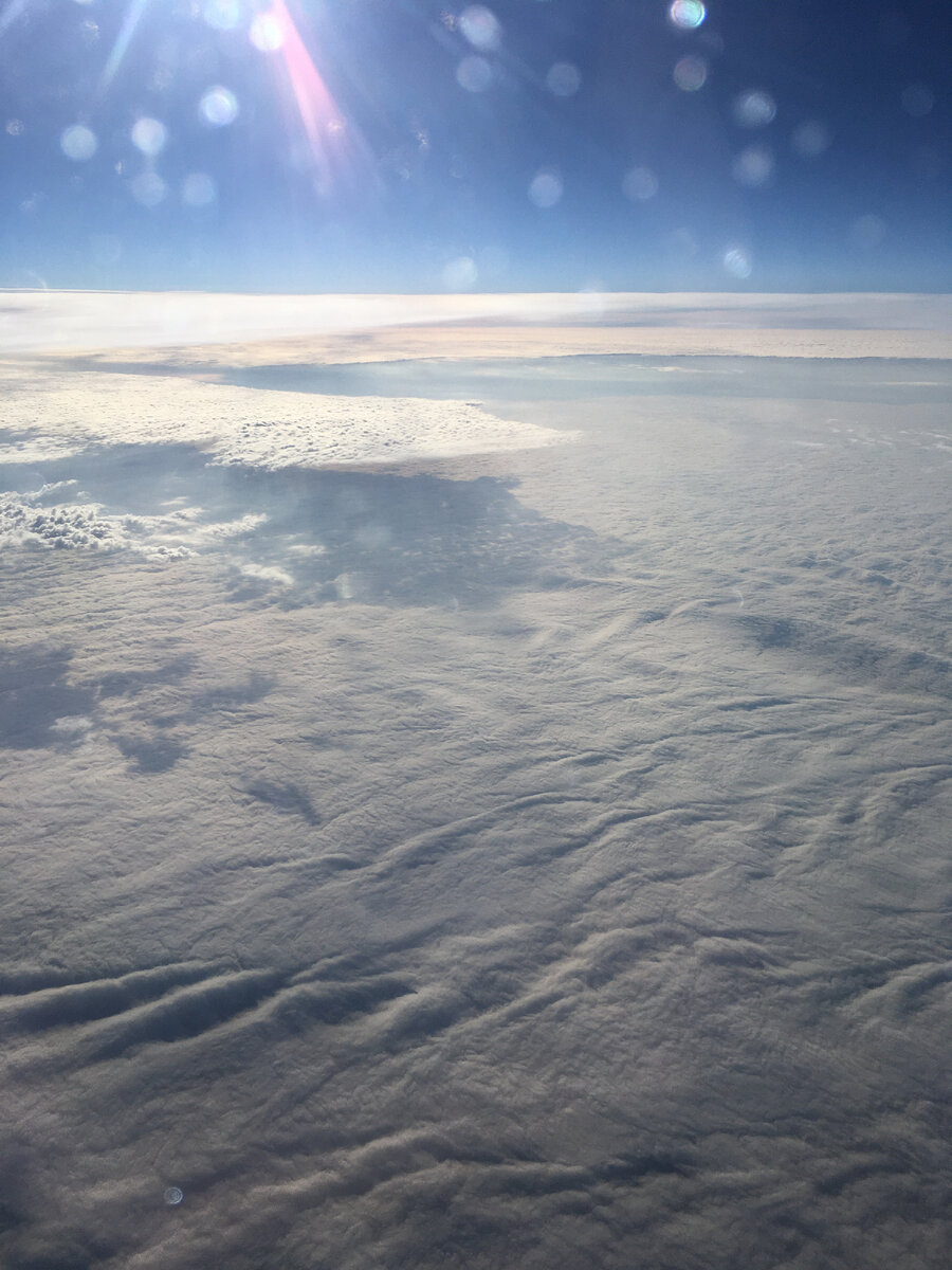 Где-то в небе