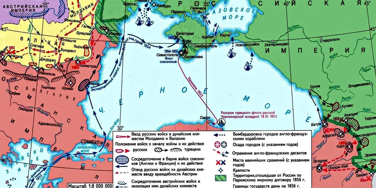 Введение русских войск в молдавию и валахию