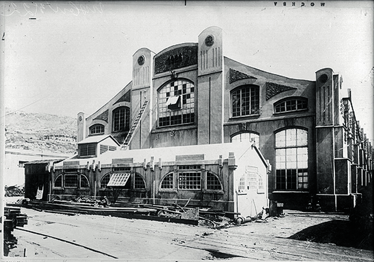 Фото: Национальное архивное управление Азербайджанской республики