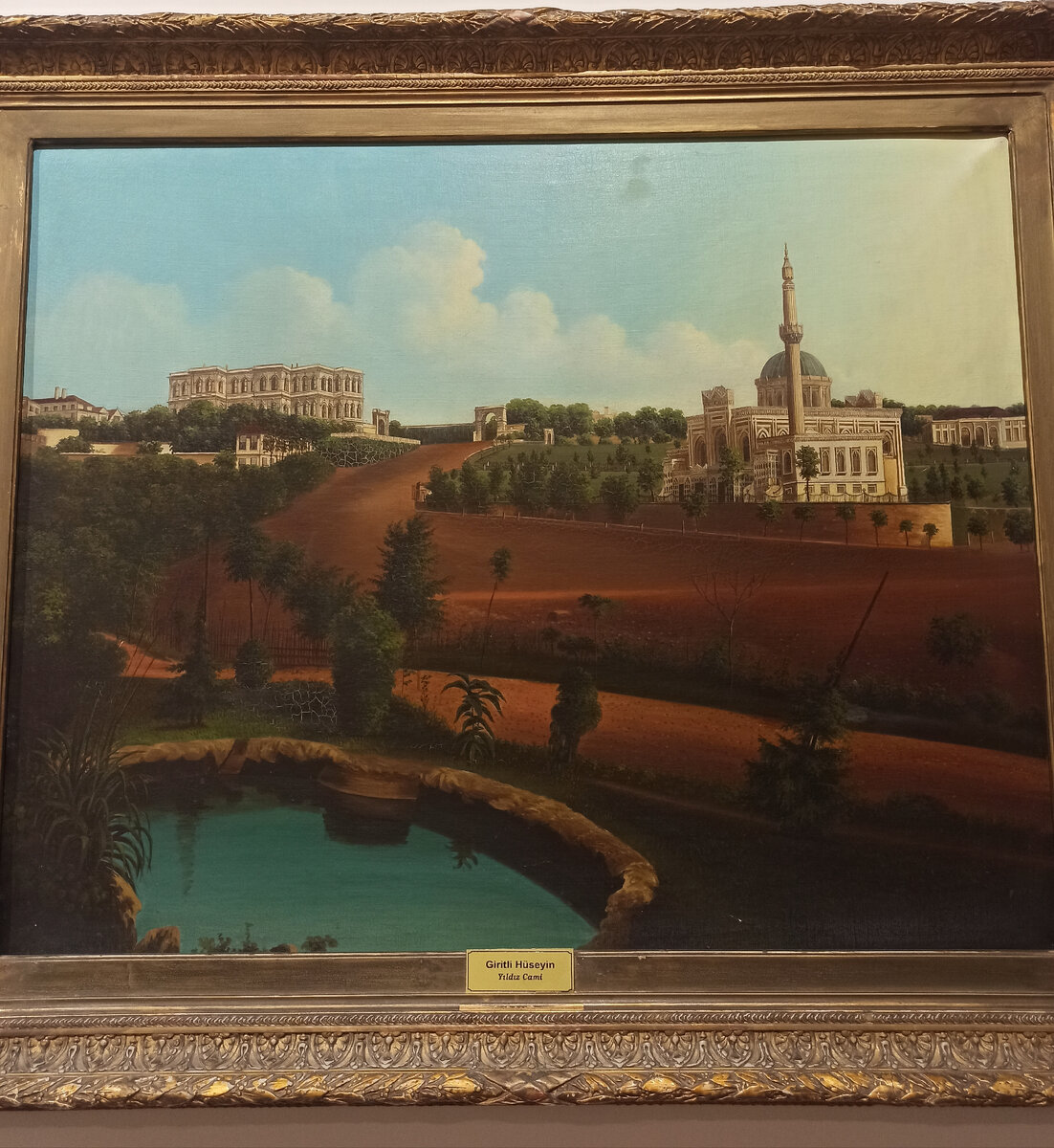 Гиритли Хусейн "Мечеть Йылдыз"