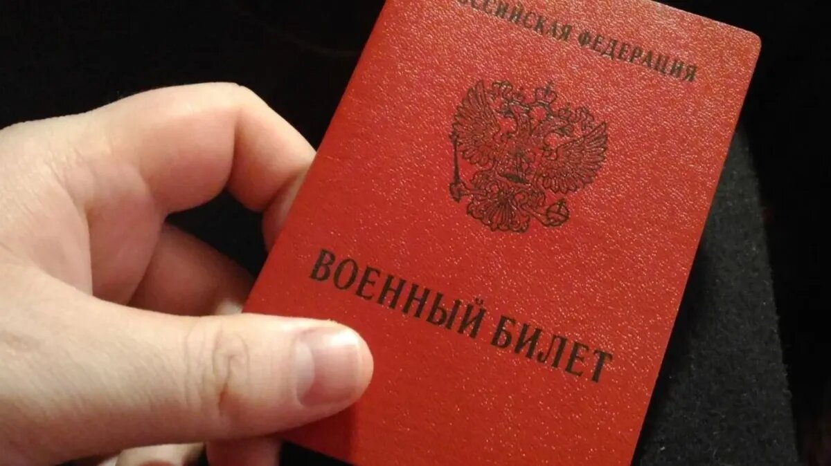 Призывники в праве пройти альтернативную службу. Фото: Минобороны РФ