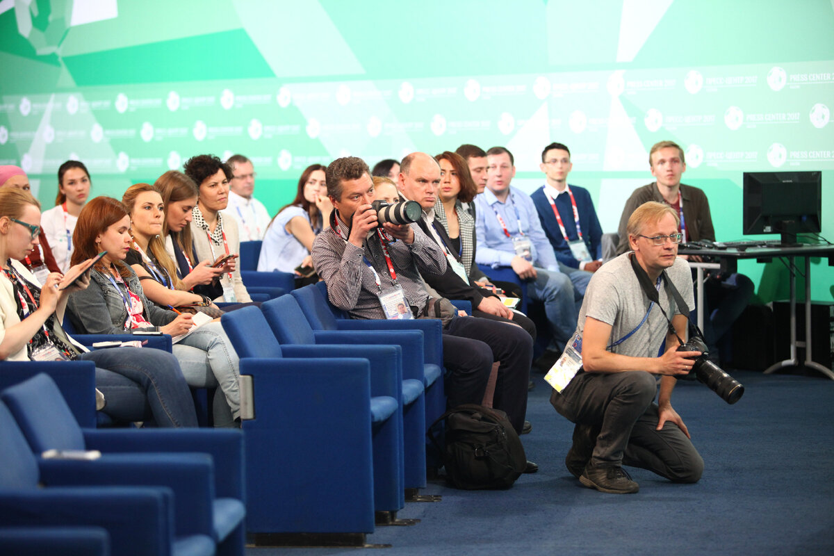 Презентация на тему пресс конференция