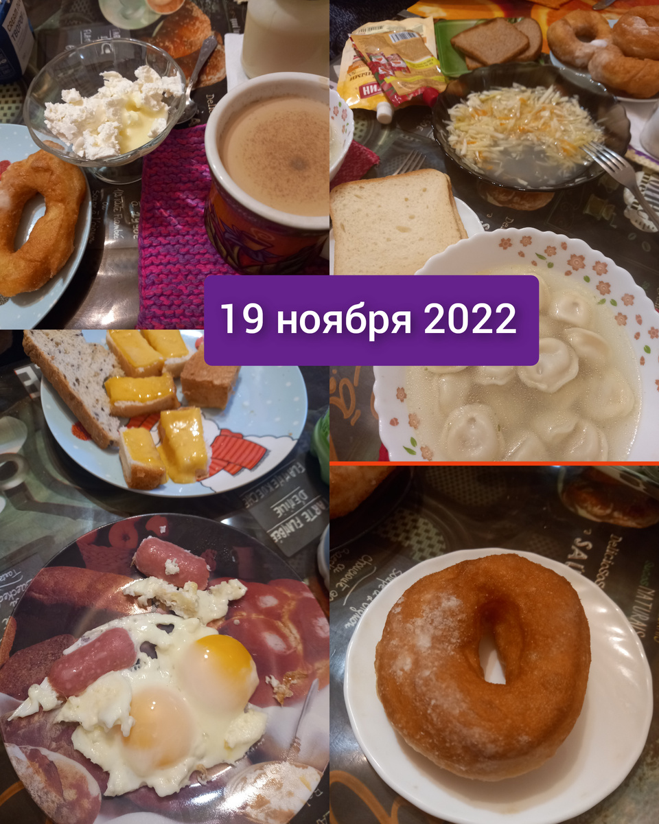 Немного по количеству, но много по калорийности 