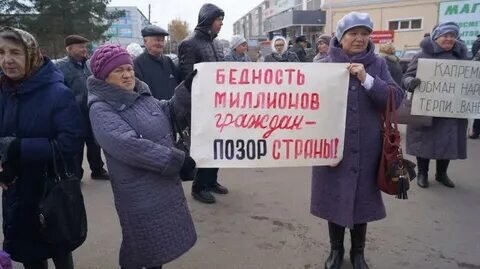 Фото из открытых источников 