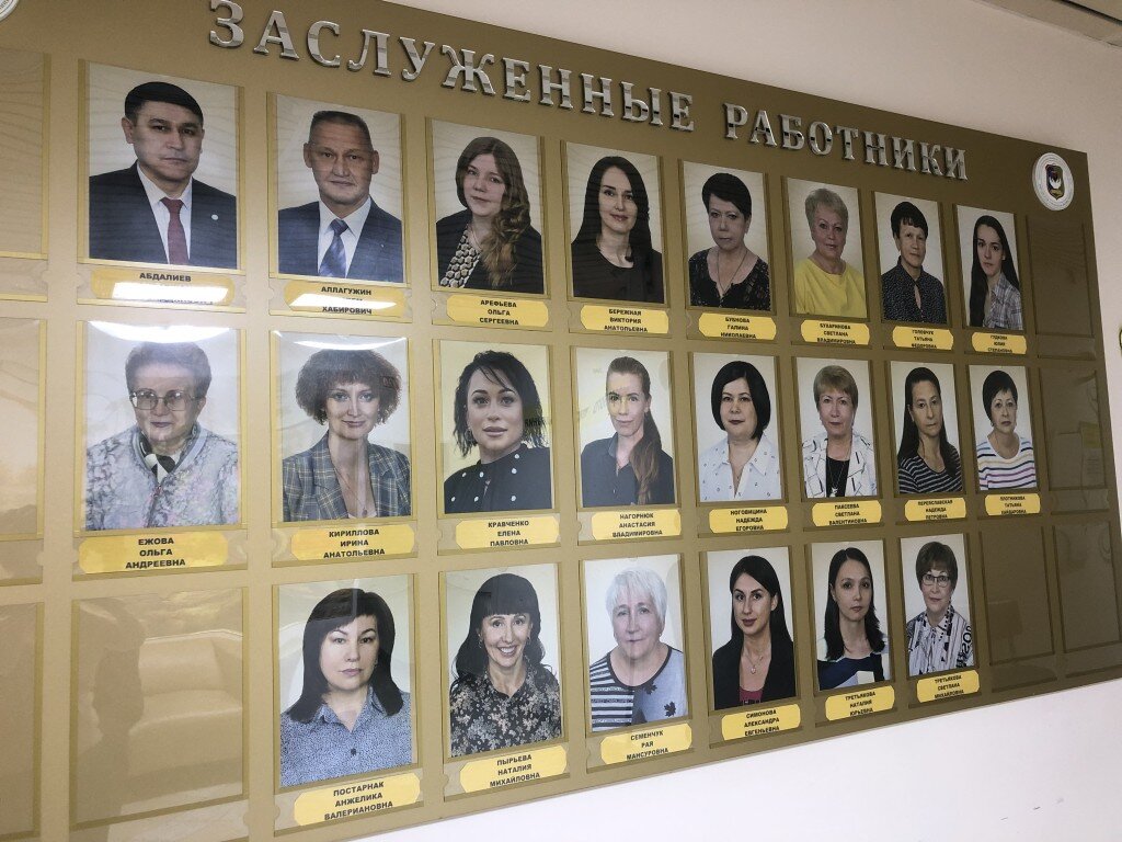 ФОТО: пресс-служба БУ «Няганская городская поликлиника»