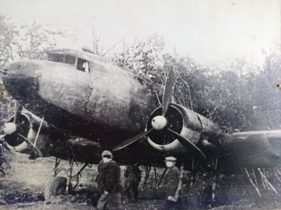 Это тот самый "Дуглас" 