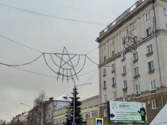     фото: скан видео со страницы Владислава Пинаева во "ВКонтакте"