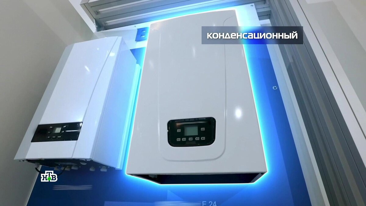 Конвекционный или конденсационный: как выбрать умный газовый котел | НТВ:  лучшее | Дзен