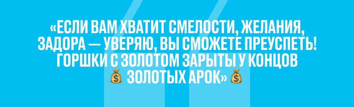 Эта гора изображена на логотипе самого быстрого компьютера в мире