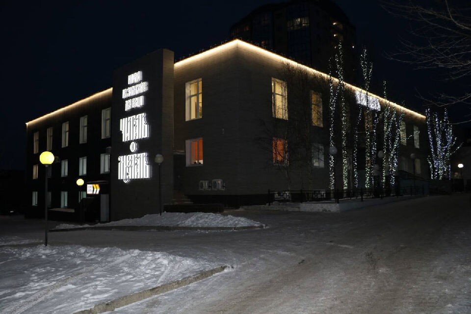     Обновили как внешний облик здания, так и внутренние помещения. Фото: gov-murman.ru