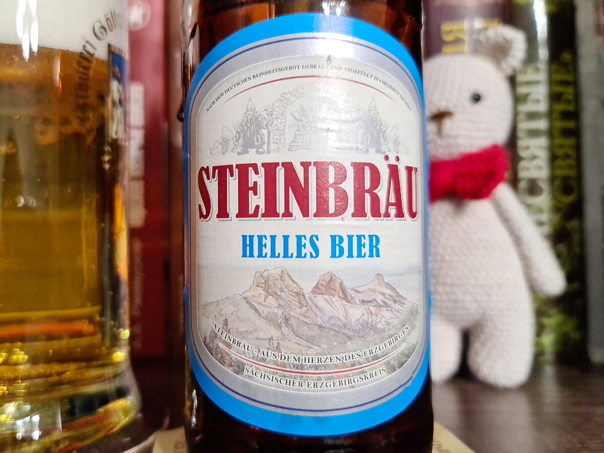 Steinbrau Helles, фото автора