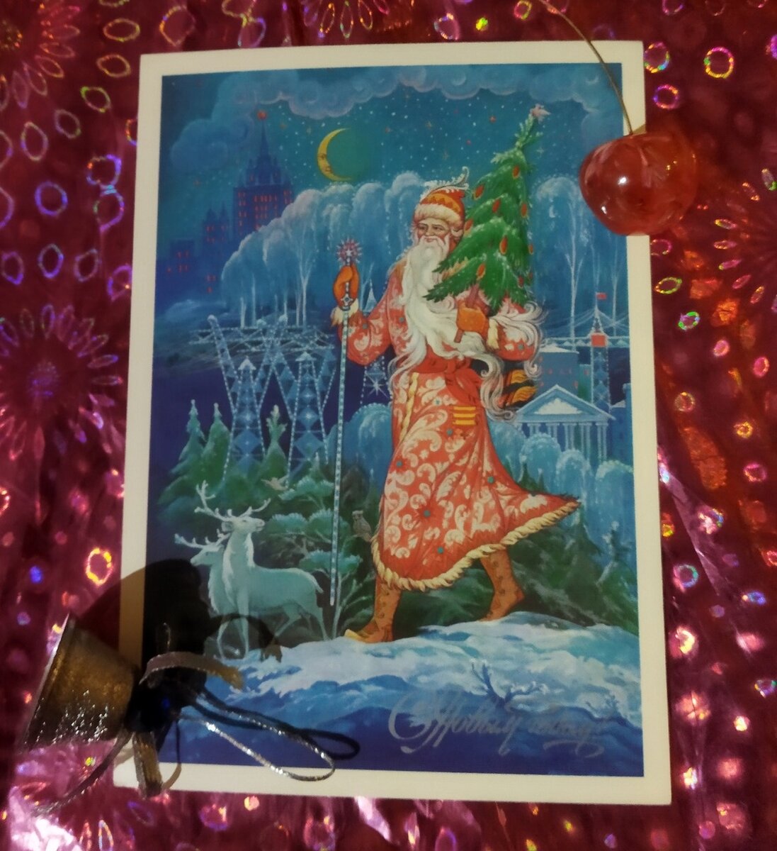 Художник Андрианов К.