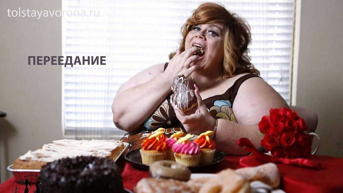 Из интернета