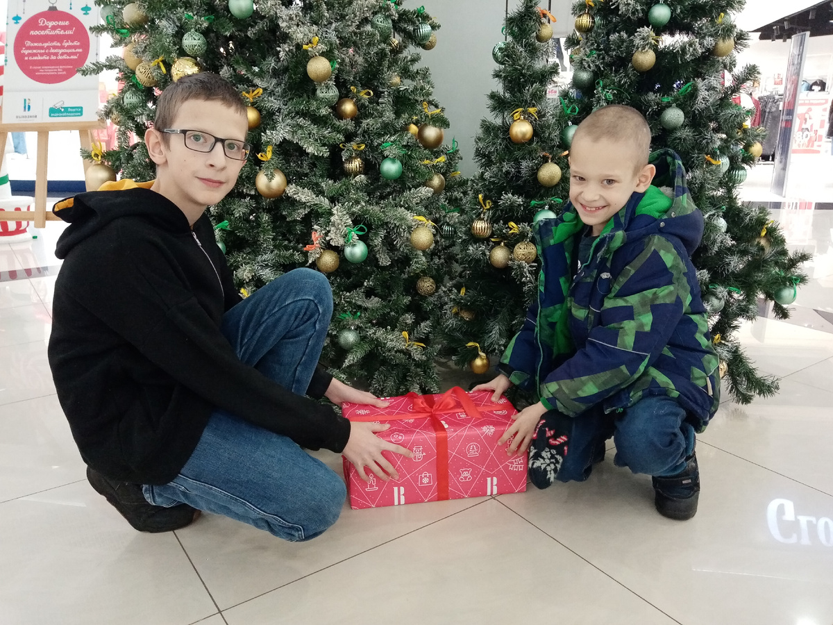 Подарки это дело) 