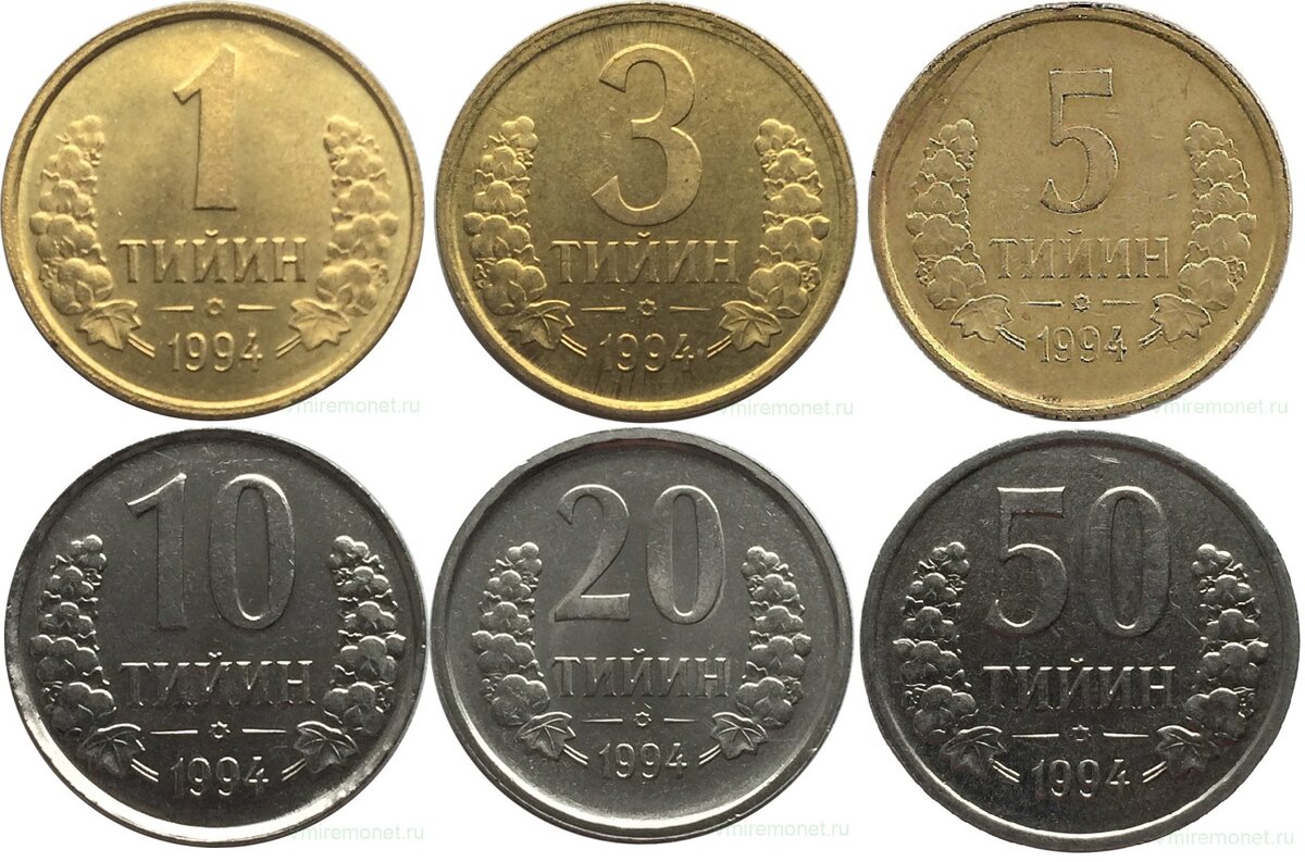 1 рубль в сумах узбекистан на сегодня. Монеты Узбекистана 2022. Узбекистан монеты 2023. Узбекские монеты современные. Узбекский сум монеты.