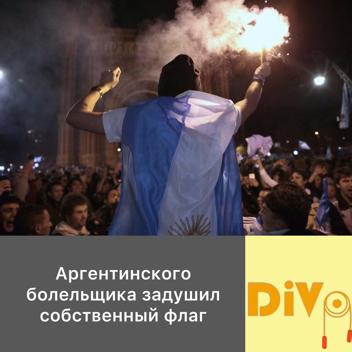 Фото: GLOBAL LOOK PRESS