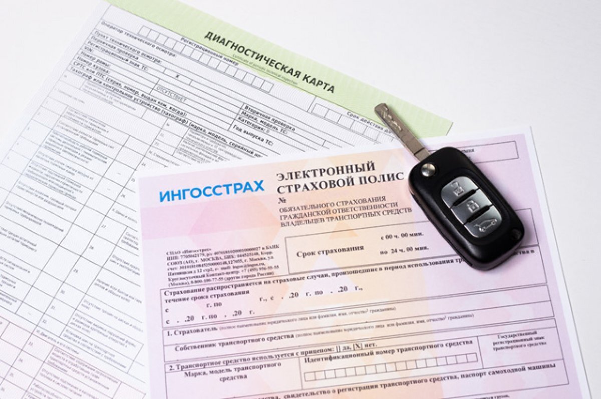    Застрахован, значит, спасён. Почему не покупать полис ОСАГО — плохая идея?