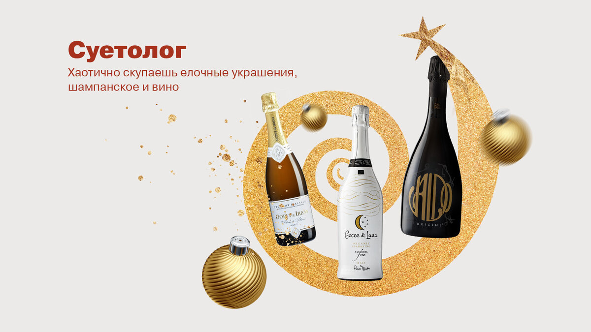 Листай карусель ►