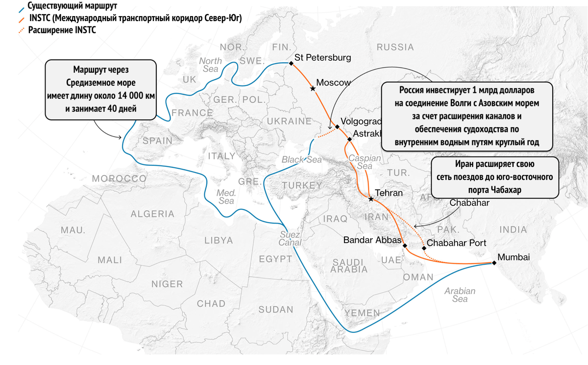 Карта россия иран индия