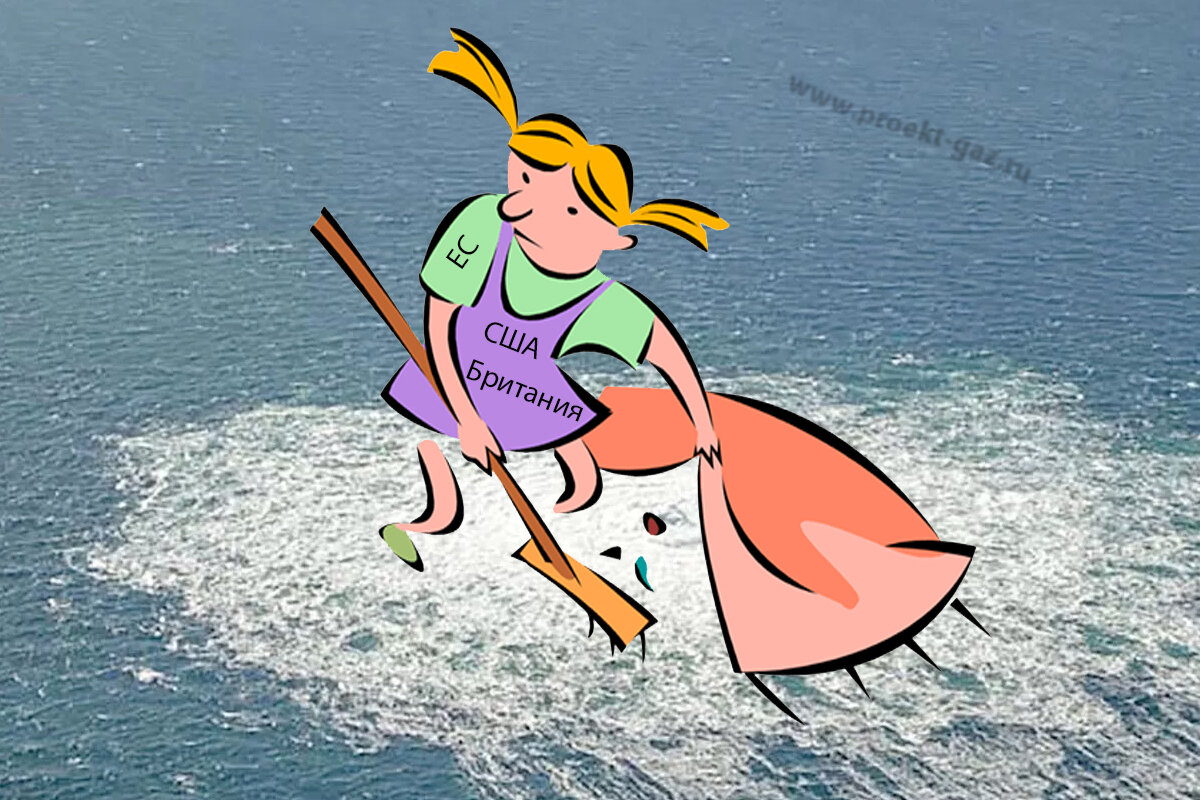 Правду не "замести под ковёр" (коллаж)