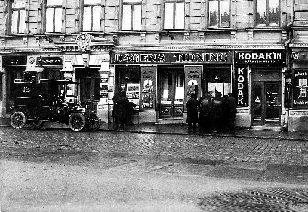 Хельсинки в 1910-х