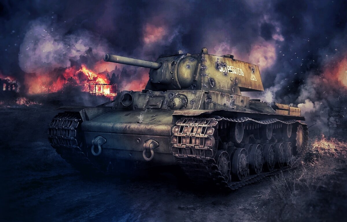 SFERA – Pro Историю — Поставьте лайк...