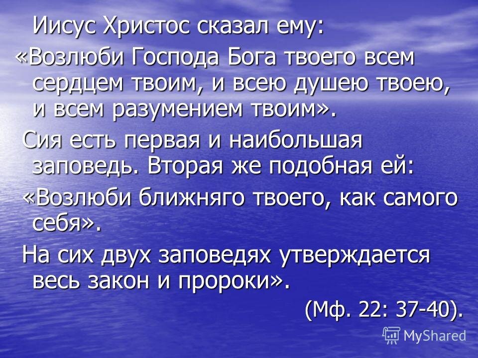 Источник: Яндекс. Картинки