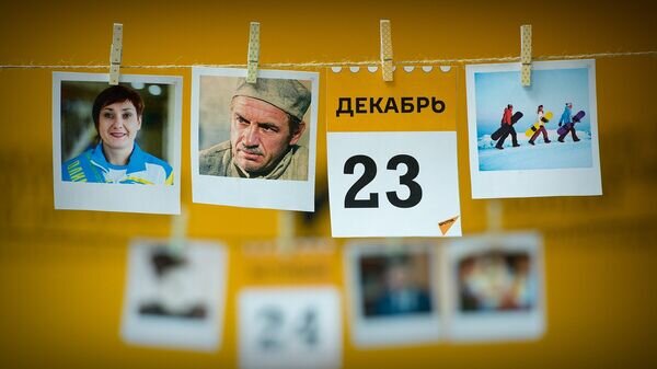   © Sputnik / Владислав Воднев