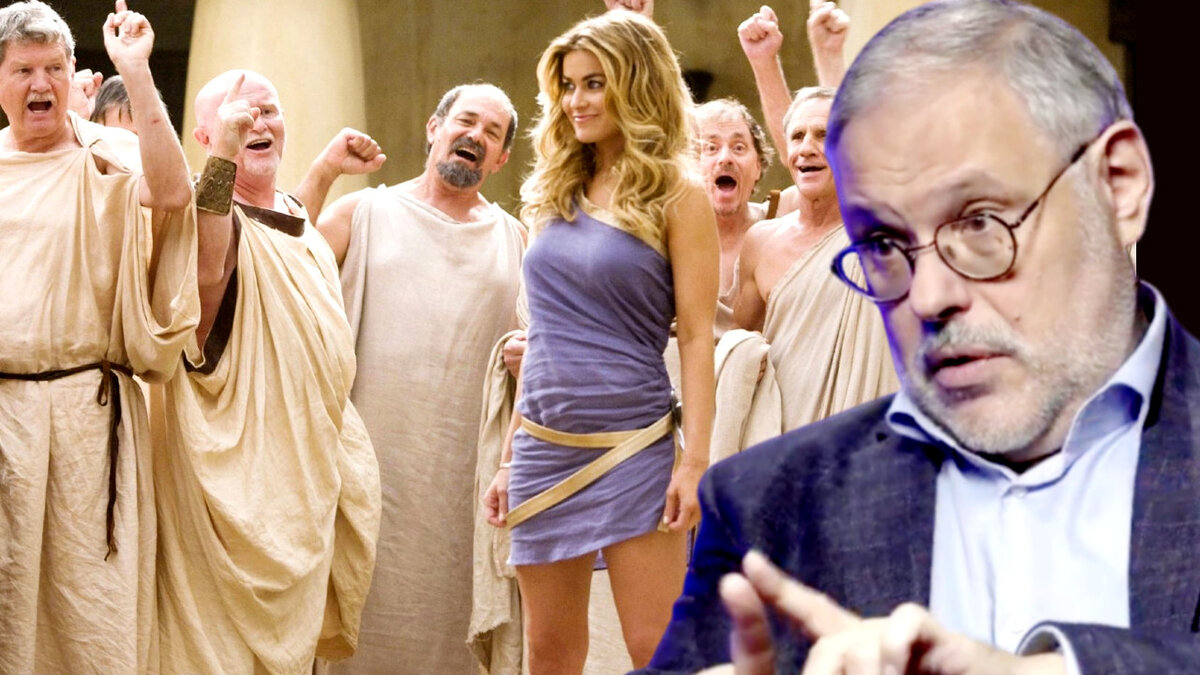 Разрыв в управленческой элите США примерно как на этой картинке