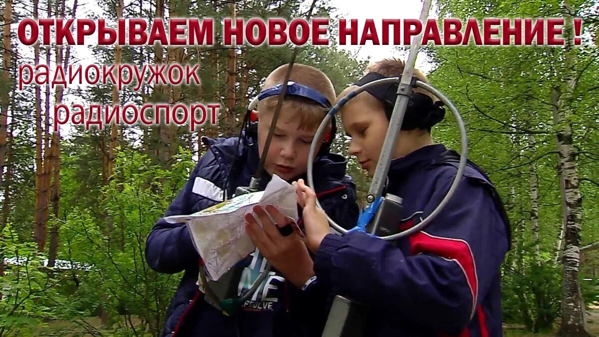 Фото: АНО "Трезвый Воронеж" 