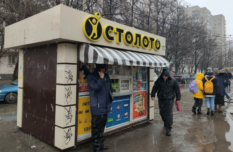 Яндекс картинки