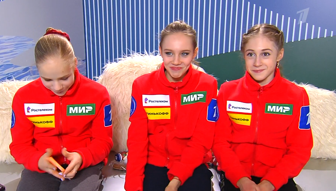 Вероника, Настя и Алина