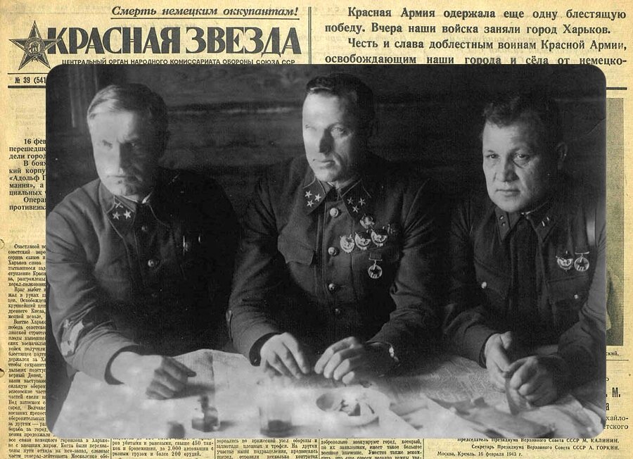 К.К. Рокоссовский (источник фото: https://clck.ru/3388ty)