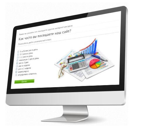 Скриншот с Profi Online Research